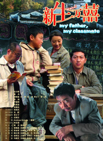 卡通动漫丝袜古典武侠777